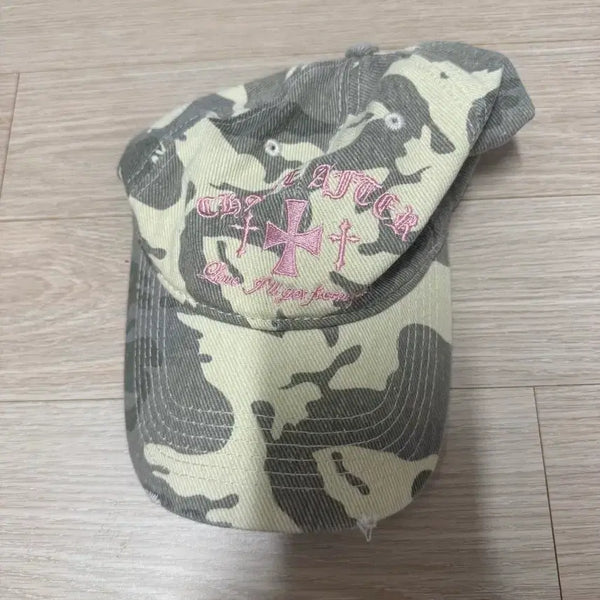 [BUNJANG] Camouflage Ball Cap Hat / 카모 볼캡 캡 모자