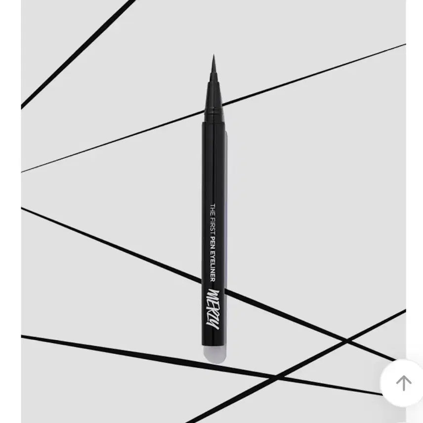 [BUNJANG] Merzy First Pen Eyeliner Oreo / 머지 퍼스트 펜 아이라이너 오레오
