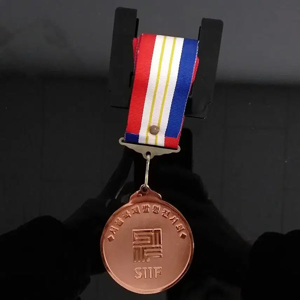 [BUNJANG] Seoul International Invention Fair Bronze Medal / [메달] 서울 국제 발명 전시회 동상 메달 w596