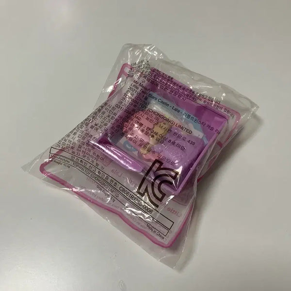 [BUNJANG] Little Twin Stars Castle Lala McDonald's Happy Meal Toy / 맥도날드 해피밀 리틀트윈스타 캐슬 라라