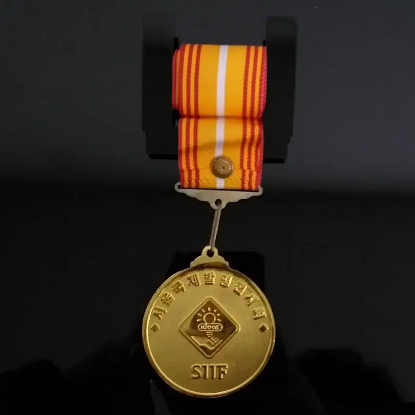 [BUNJANG] Seoul International Invention Fair Gold Medal / [메달] 서울 국제 발명 전시회 금상 메달 w598