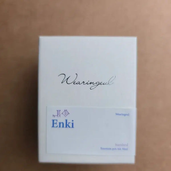 [BUNJANG] Glipsda Ink Set / 글입다 이로시주쿠 잉크 미개봉품들 (상세내용 참고)