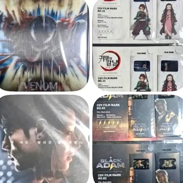 [BUNJANG] Movie Art Cards & Film Markers Bundle (17 pcs) / 영화 아트카드 & 필름마크 일괄 판매 (총 17장)