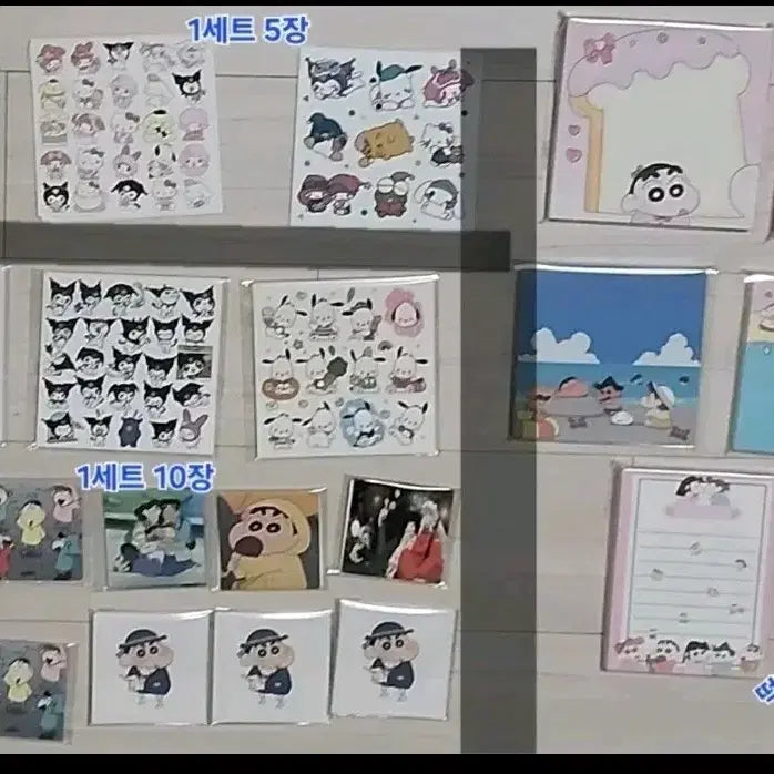 [BUNJANG] Anime Memo Pads Bundle Set / 애니 인스 마감용 떡메