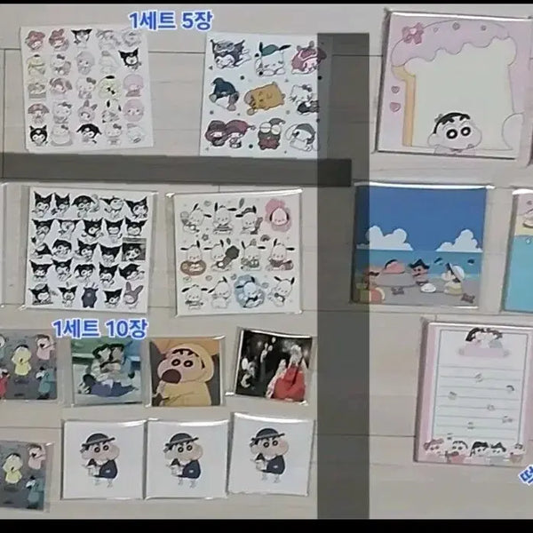 [BUNJANG] Anime Memo Pads Bundle Set / 애니 인스 마감용 떡메