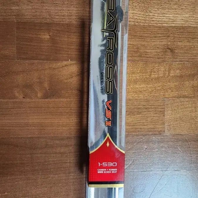 [BUNJANG] Fishing Rod / 낚싯대