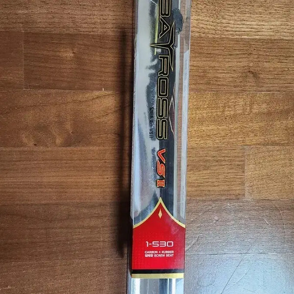 [BUNJANG] Fishing Rod / 낚싯대