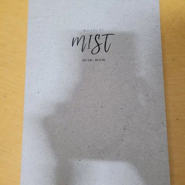 [BUNJANG] Musical "Mist" 2020 Sheet Music Collection / 뮤지컬 미스트 2020 악보집