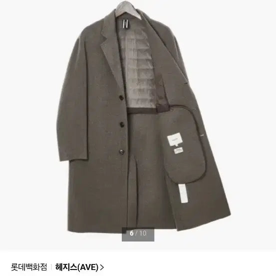 [BUNJANG] Hazzys Handmade Coat Size 115 / 헤지스 핸드메이드 코트 115사이즈