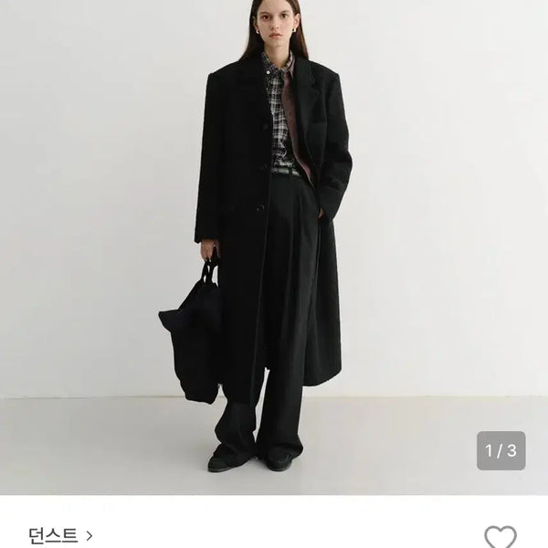 [BUNJANG] Dunst Wool Bouclé Coat Black XS / 던스트 울 부클 코트 블랙 xs