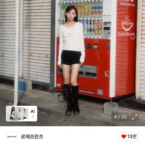 [BUNJANG] RosyFrantz Drape Layered Halter Long Sleeve / 로제프란츠 Drape Layered Halter Long Sleev
