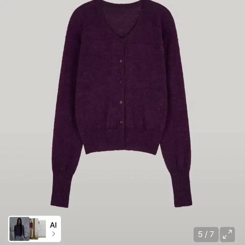 [BUNJANG] Poet Seoul Signature Alpaca Cardigan Purple / 포에트서울 시그니처 알파카 가디건 퍼플