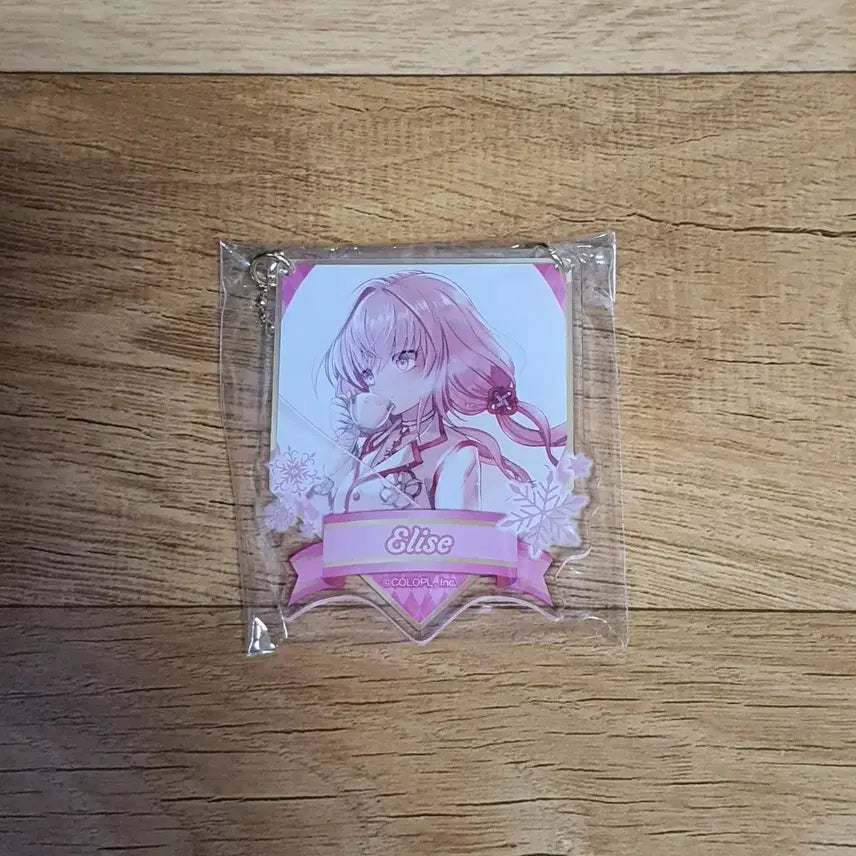 [BUNJANG] White Cat Project Elise Acrylic Keyholder / 하얀고양이 프로젝트 엘리제 아크릴 키홀더 판매합니다