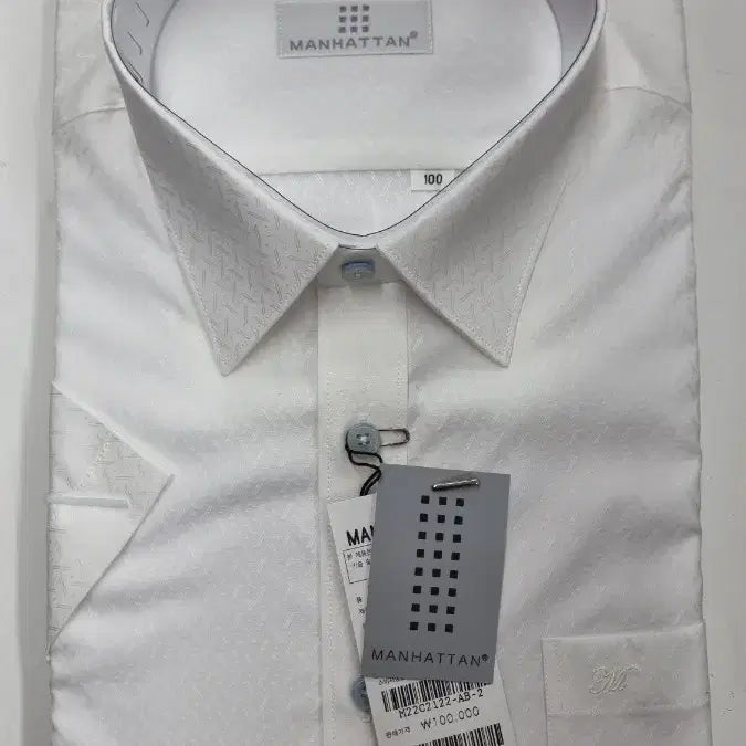 [BUNJANG] Korean Made White Dobby Short Sleeve Shirt / 국산 화이트 도비 반팔 셔츠