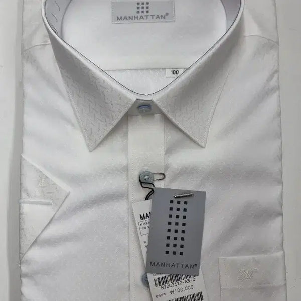 [BUNJANG] Korean Made White Dobby Short Sleeve Shirt / 국산 화이트 도비 반팔 셔츠