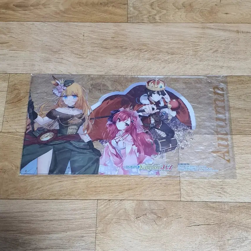 [BUNJANG] Fantasia Bunko Kingdom Fair Clear Book Cover / 판타지아 문고 킹덤 페어 클리어 북커버 판매합니다