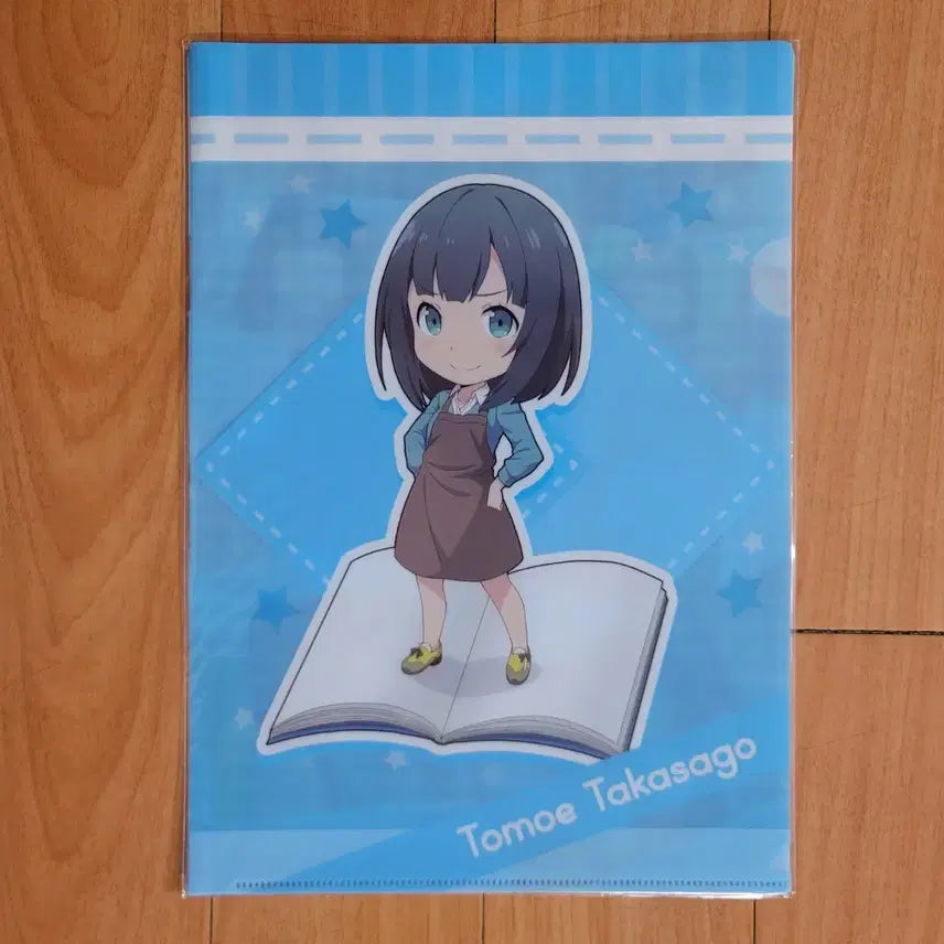 [BUNJANG] Eromanga Sensei Takasago Tomoe Clear File Set / 에로망가선생 타카사고 토모에 클리어 파일 세트 판매합니다