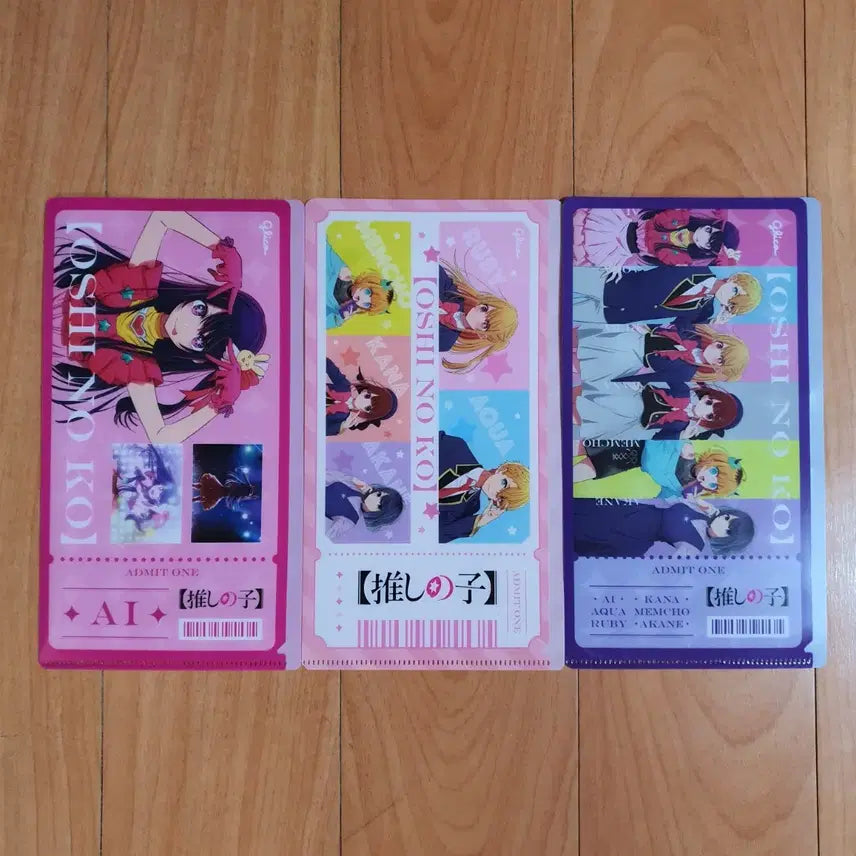 [BUNJANG] Oshi no Ko Ticket Style Clear File Set / 최애의 아이 티켓풍 클리어 파일 3종 판매합니다