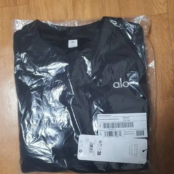 [BUNJANG] Alo Yoga Accolade Sweatshirt Black S / 알로 요가 어콜레이드 맨투맨 블랙 S오버핏