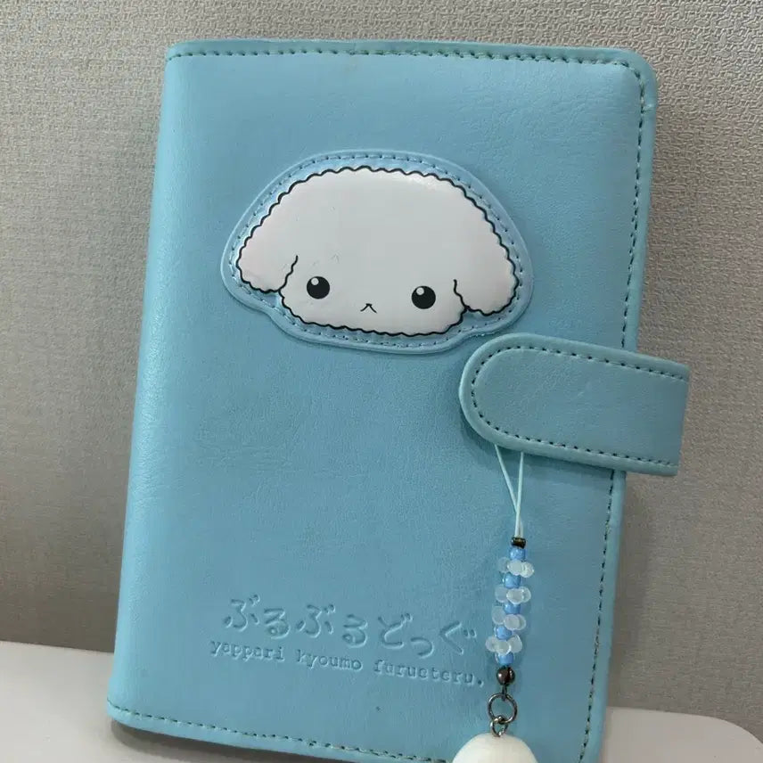 [BUNJANG] Buruburudog Classic Diary + Keyring Set / 부르부르도그 고전 다이어리+키링