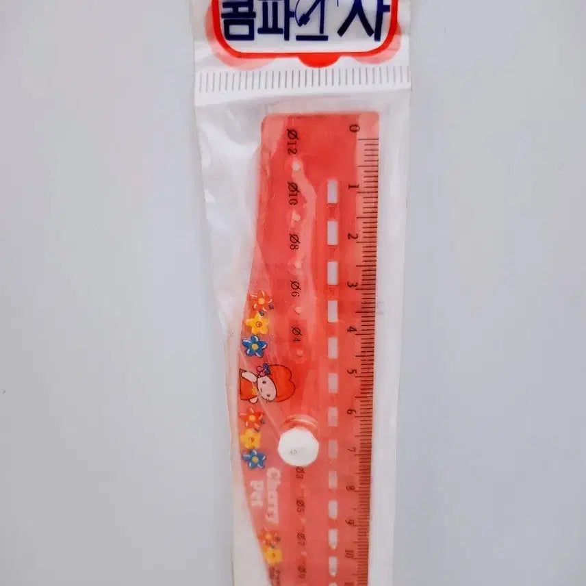 [BUNJANG] Youngart Cherrypet Compass Drafting Tool / (7월 세일)[고전문구] 영아트 체리펫 콤파스 자
