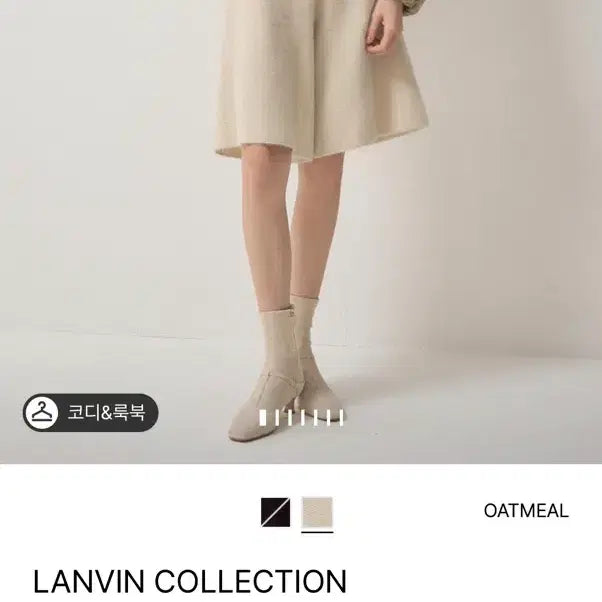 [BUNJANG] Lanvin Fox Blend WholeGarment Knit Shorts / 랑방 폭스 블렌드 홀가먼트 니트 쇼츠