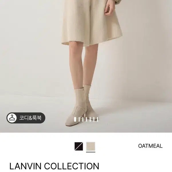 [BUNJANG] Lanvin Fox Blend WholeGarment Knit Shorts / 랑방 폭스 블렌드 홀가먼트 니트 쇼츠