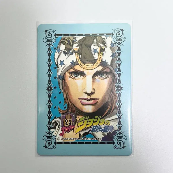 [BUNJANG] JoJo's Bizarre Adventure Part 7 Steel Ball Run Johnny Joestar Memorial / 죠죠 7부 스틸 볼 런 죠니 죠스타 메모리얼