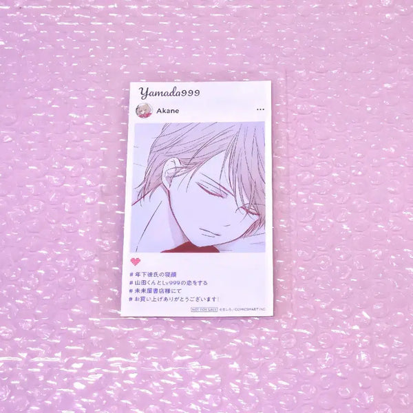 [BUNJANG] Yamada-kun and Lv999's Love 6 Volume Miraiya POB Photocard / 야마다군과 lv999의 사랑을 하다 미라이야 6권 특전 포토카드