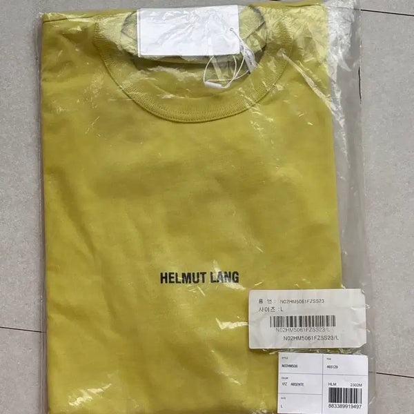 [BUNJANG] Helmut Lang Absinthe Logo T-Shirt L / 정가30) 헬무트 랭 압생트 로고 반팔 티셔츠 L 새상품