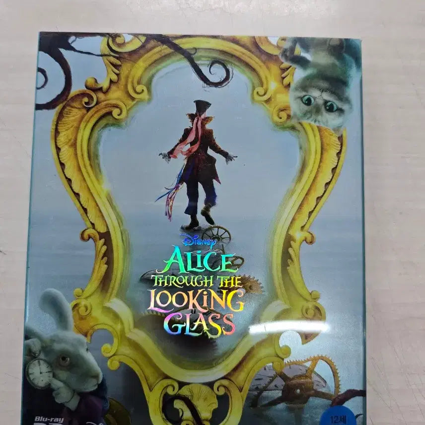[BUNJANG] Disney Alice Through the Looking Glass DVD / [BD](블루레이) 디즈니외국영화 "거울나라의 앨리스" 판매합니다.