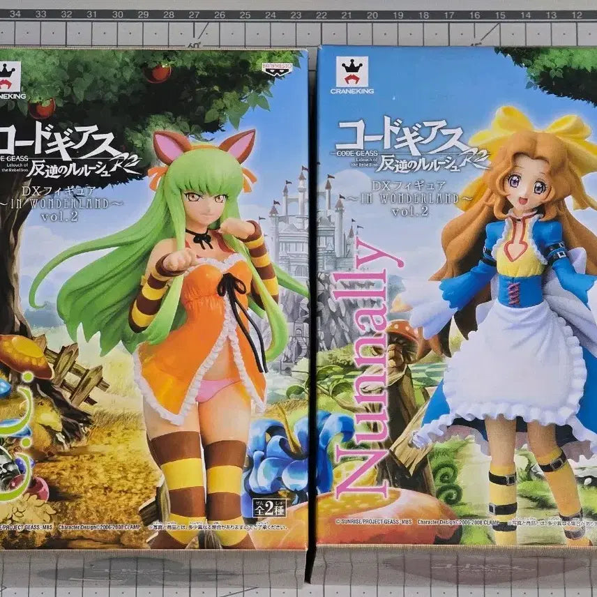 [BUNJANG] Code Geass C.C. & Nunnally DX Figure 'In Wonderland' Set / 코드기어스 C.C. & 나나리 DX 피규어 2종 세트