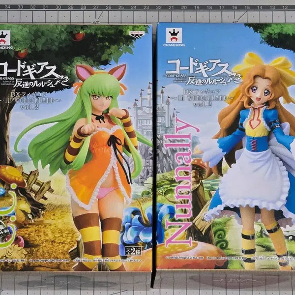 [BUNJANG] Code Geass C.C. & Nunnally DX Figure 'In Wonderland' Set / 코드기어스 C.C. & 나나리 DX 피규어 2종 세트