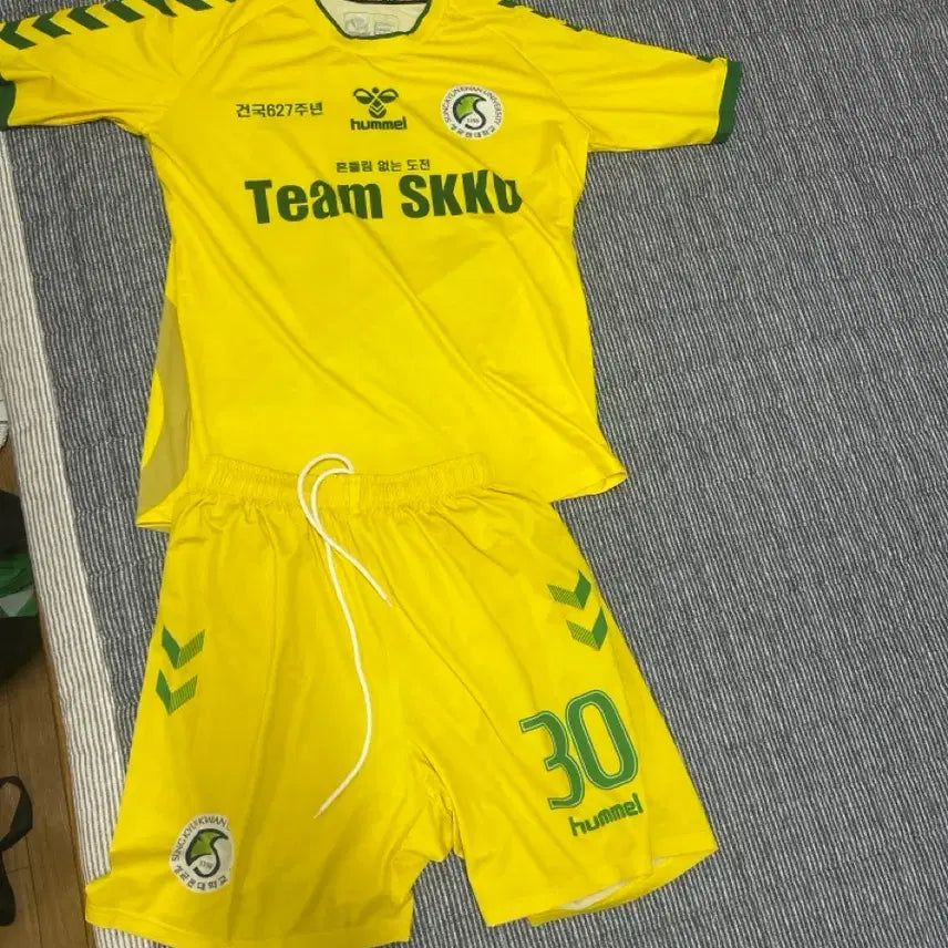 [BUNJANG] Sungkyunkwan University Football Team Player Issued Jersey #30 Set / 성균관대 유니폼 30번 세트 축구부 선수지급용