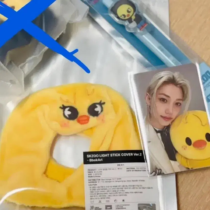 [BUNJANG] Stray Kids Felix BbokAri Cover Gel Pen POB Bundle Set / 스키즈 스키주 서울 팝업 뽁아리 나침봉 커버 젤펜 특전 포카 필릭스