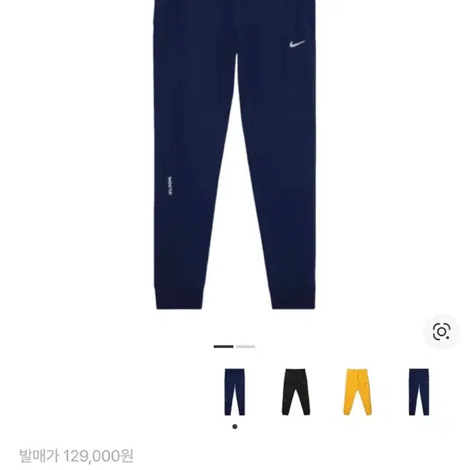 [BUNJANG] Nike x NOCTA Cardinal Stock Fleece Pants Navy / 나이키 x 녹타 플리스 팬츠 네이비