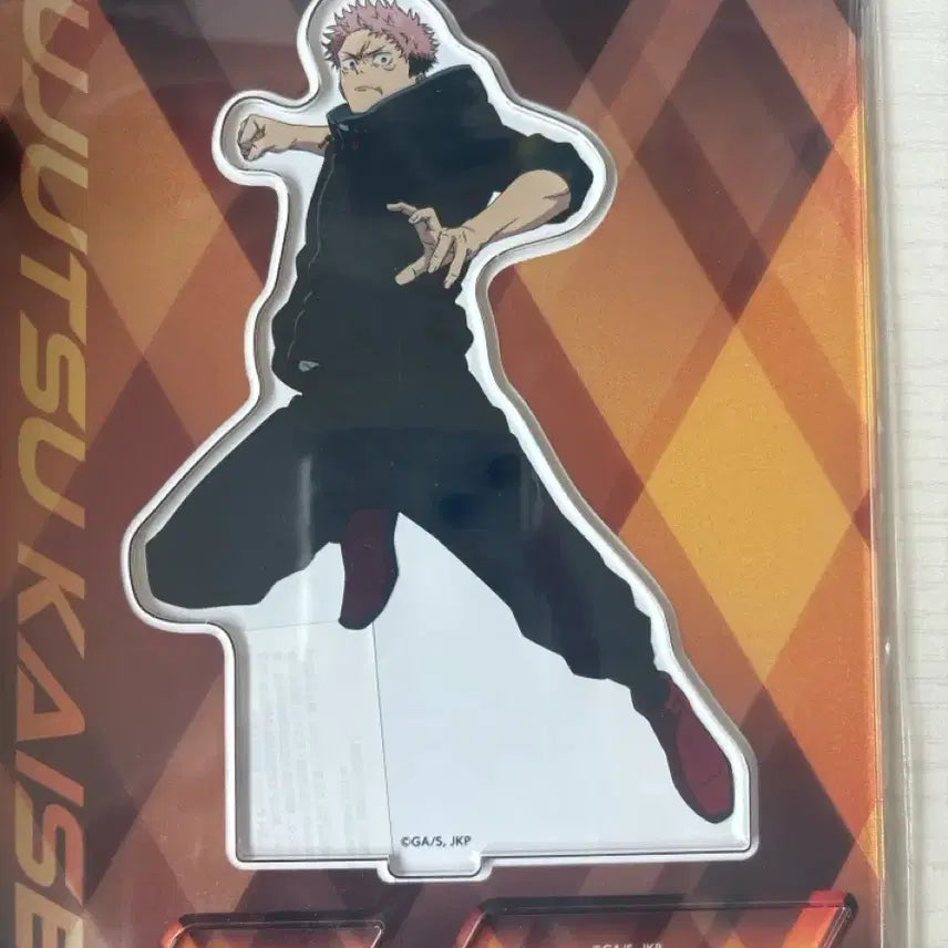 [BUNJANG] Jujutsu Kaisen Yuji Itadori Acrylic Stand New Arrival / 주술회전 이타도리 유지 아크릴 스탠드 신상 판매해요