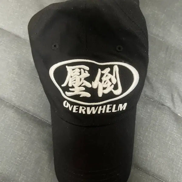 [BUNJANG] Apdoh Embroidered Ball Cap / 압도 볼캡