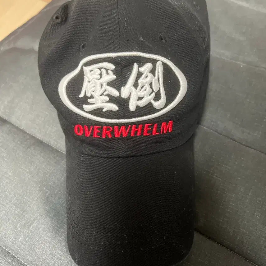 [BUNJANG] OVERWHELM Black Ball Cap Hat / OVERWHELM 블랙 볼캡 모자