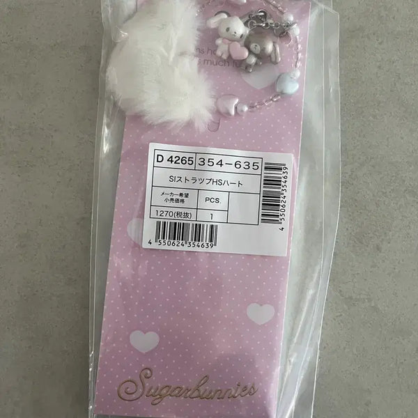 [BUNJANG] Sanrio Heisei Heart Series Sugarbunnies Strap Charm / 산리오 헤이세이 하트시리즈 스트랩 슈가바니즈