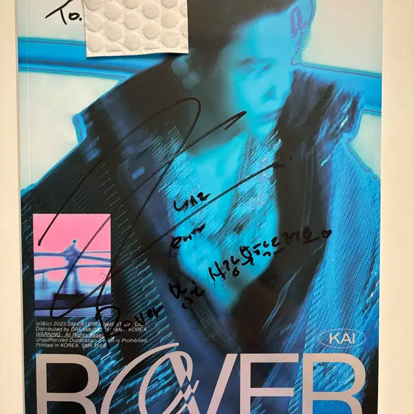 [BUNJANG] EXO Kai Solo Album Rover Autographed Edition / 엑소 카이 솔로 앨범 rover 비매