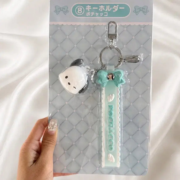 [BUNJANG] Sanrio Ichiban Kuji Pochacco Prize 'H' Item / 4월 신상 산리오 아타리쿠지 8등 포차코