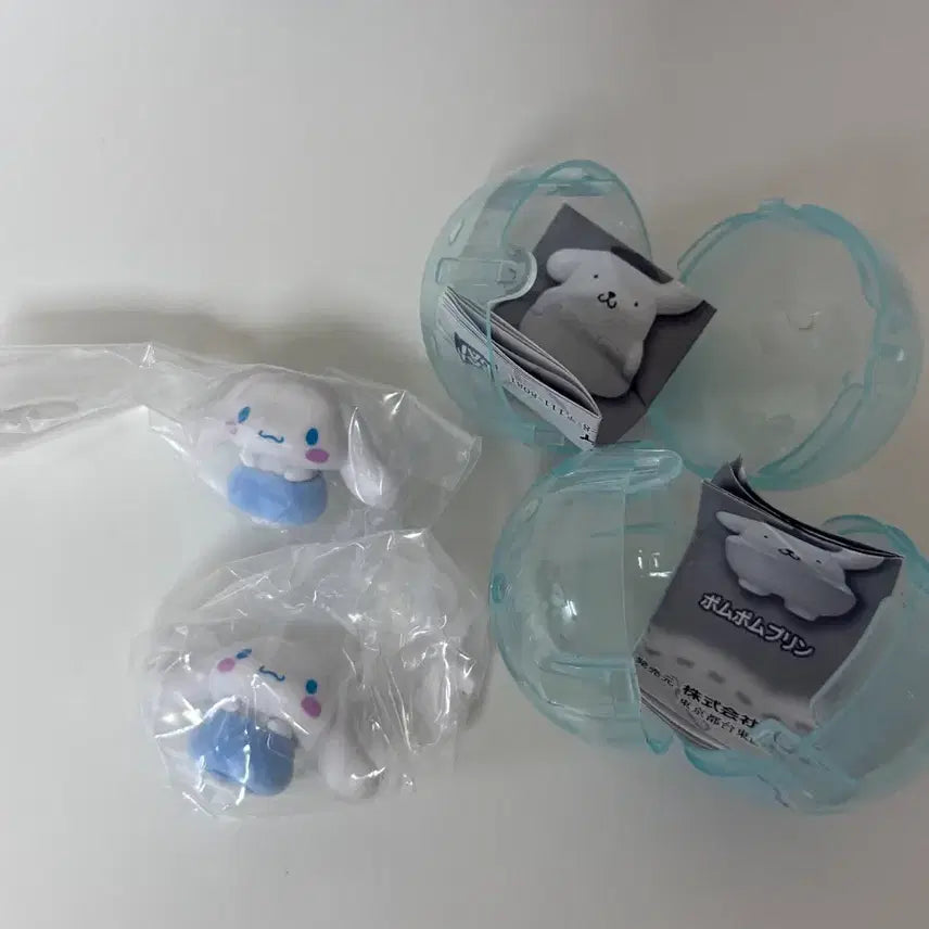 [BUNJANG] Sanrio Cinnamoroll Pumpkin Pants Gacha Figure / 산리오 시나모롤 호박팬츠 호박팬티 가챠 피규어
