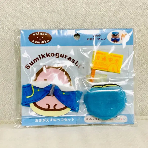 [BUNJANG] Sumikko Gurashi Police Uniform Mini Town Mamemaito Outfit (Sealed) / 스밋코구라시 경찰 대원복 옷 누이 미니타운 마메메이토 옷