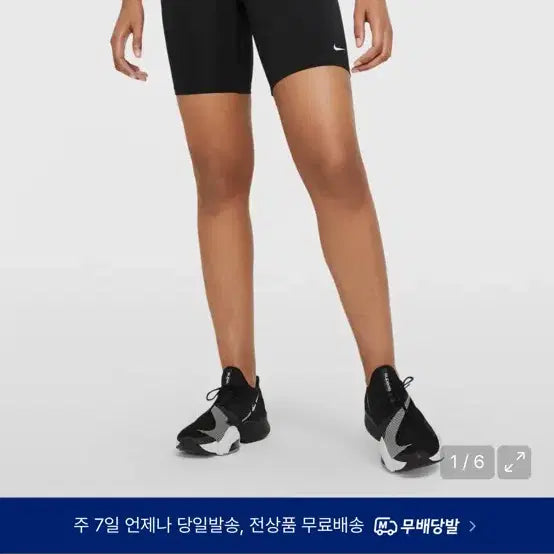 [BUNJANG] Nike Pro 365 8-Inch Shorts Black Large / 나이키 프로 365 8인치 쇼츠 블랙 라지사이즈