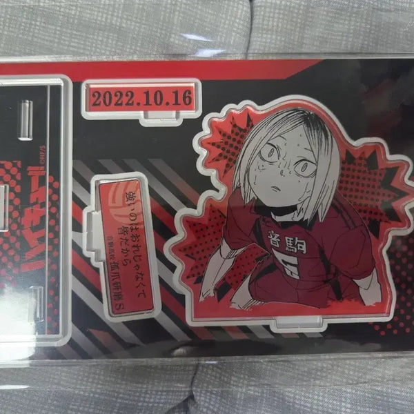 [BUNJANG] Haikyuu!! Kozume Kenma 2022 Acrylic Stand Diorama / 하이큐 코즈메 켄마 2022 디오라마 아크릴 스탠드