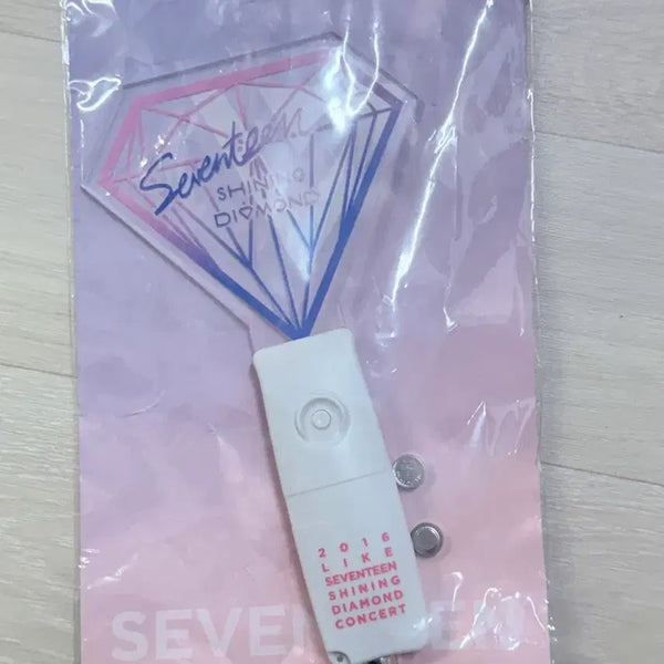 [BUNJANG] SEVENTEEN Shining Diamond Concert Official Lightstick / 세븐틴 SVT 샤다콘 응원봉 샤이닝 다이아몬드 콘서트