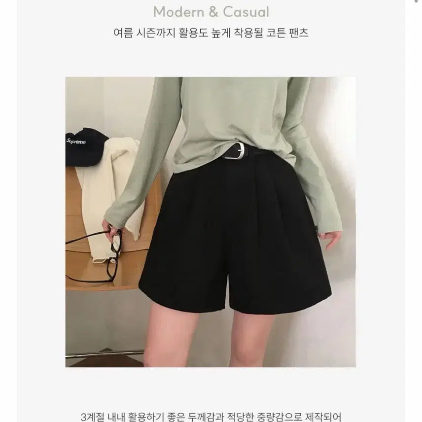 [BUNJANG] Baydeli XL Black 5-Part Pintuck Cotton Shorts / 베이델리 XL 검정 블랙 허벅지보정 트윗 5부 핀턱 코튼 숏팬츠 반바지
