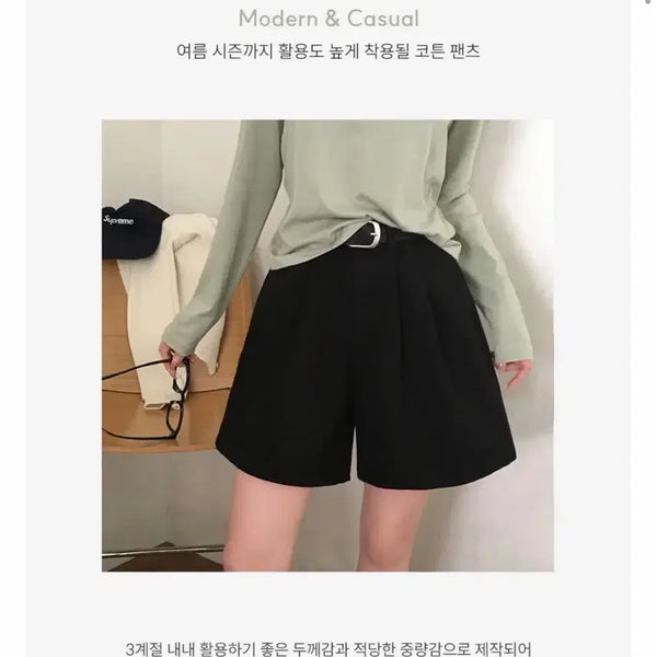 [BUNJANG] Baydeli XL Black 5-Part Pintuck Cotton Shorts / 베이델리 XL 검정 블랙 허벅지보정 트윗 5부 핀턱 코튼 숏팬츠 반바지