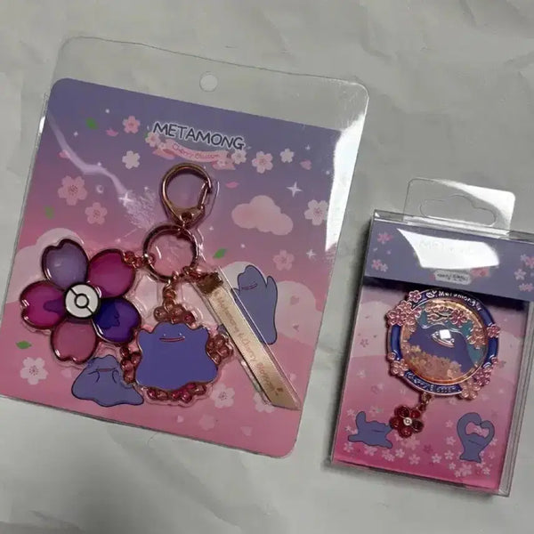 [BUNJANG] Pokemon Ditto Shining Keychain & Pin Badge Bundle Set / 일괄) 포켓몬 메타몽 샤이닝 키링 핀뱃지
